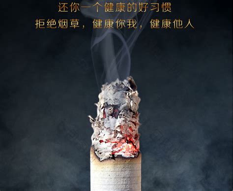 中国烟民超3亿，他们为何不愿去戒烟门诊？