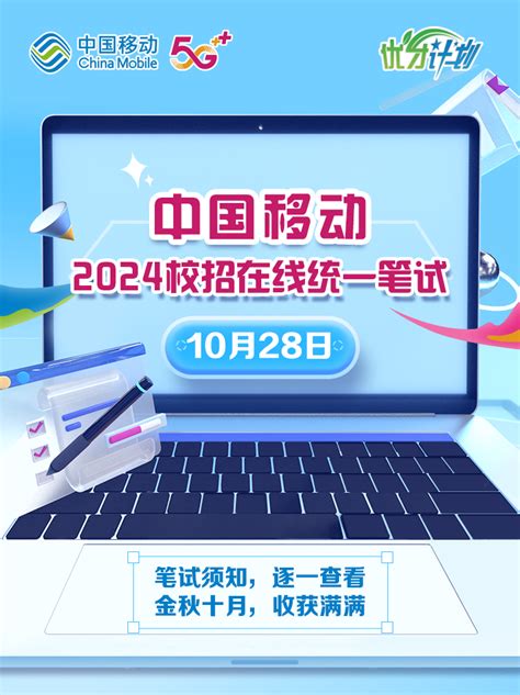 23校招难哭？10000人抢一个大厂岗位，留学生成赢家？ - 知乎