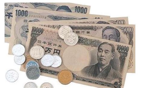 日元对人民币汇率今日汇率多少？-林哥理财