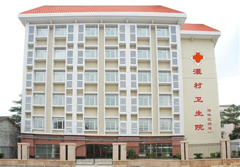 县人民医院与乡（镇）卫生院签订帮扶协议_县医院