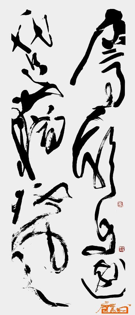 “笔墨精神 时代华章——中国艺术研究院中国画创作巡回展”在中国美术馆举办
