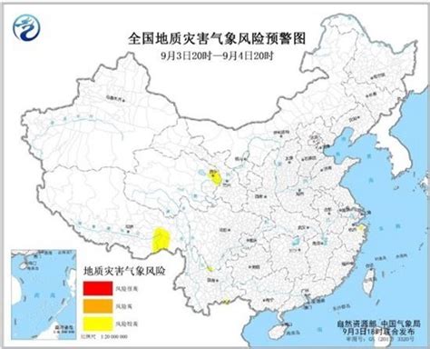 出行注意！上海西藏南路附近一地下水管爆裂 正紧急抢修_社会热点_社会频道_云南网