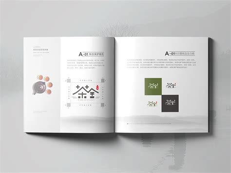 VI方案手册|平面|品牌|伊恩cute - 原创作品 - 站酷 (ZCOOL)