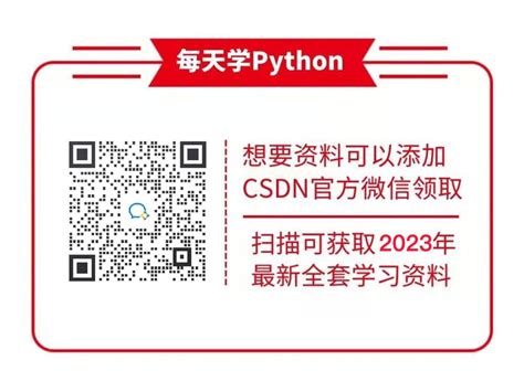 《Python自动化运维快速入门（第2版）》助您掌握Linux系统自动化运维技术 - 知乎