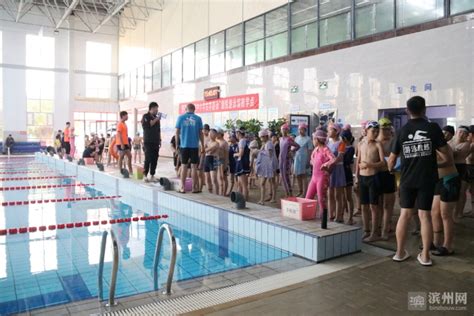 多措并举推进“万名中小学生学游泳” 邹平市迈出“体教融合”新步伐