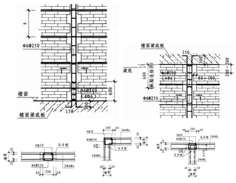 苏J01-2005 05系列江苏省建设工程标准设计图集_高层住宅_土木在线