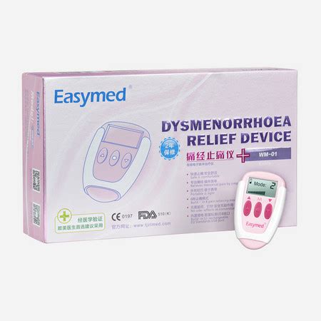 易舒美Easymed 痛经止痛仪 WM01价格-说明书-功效与作用-副作用-39药品通