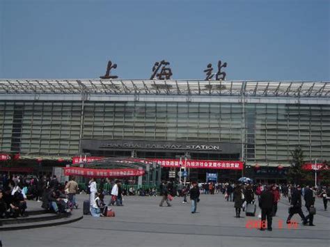 上海站是上海火车站吗？上海站在哪个区？_车主指南