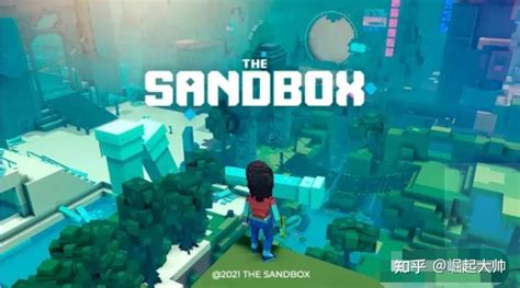 被低估的元宇宙黑马-Sandbox 比肩mana的后起之秀 深入解读热门区块链沙盒游戏sandbox - 知乎
