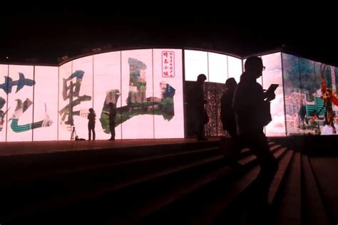 广州：打造花果山超高清视频产业特色小镇_中华建设网