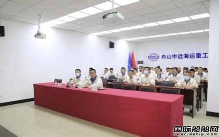 我校与舟山技师学院签订职技融通合作协议-浙江国际海运职业技术学院