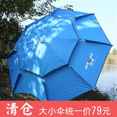 2020新款钓鱼伞2米2.2米万向钓鱼伞三折折叠方便携带短款遮阳伞-阿里巴巴