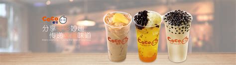 coco都可奶茶，夏日新品推荐——沙棘系列 - 知乎