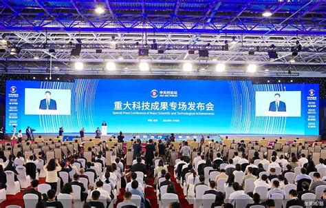 国瑞升受邀出席2023中关村论坛并首发新技术新产品 - 北京国瑞升
