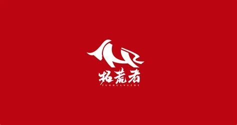 福州五一车展logo设计图__企业LOGO标志_标志图标_设计图库_昵图网nipic.com