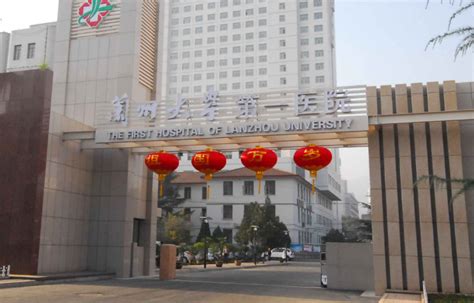 南京十大医院排名：江苏省人民医院上榜，南京市鼓楼医院第二(3)_排行榜123网