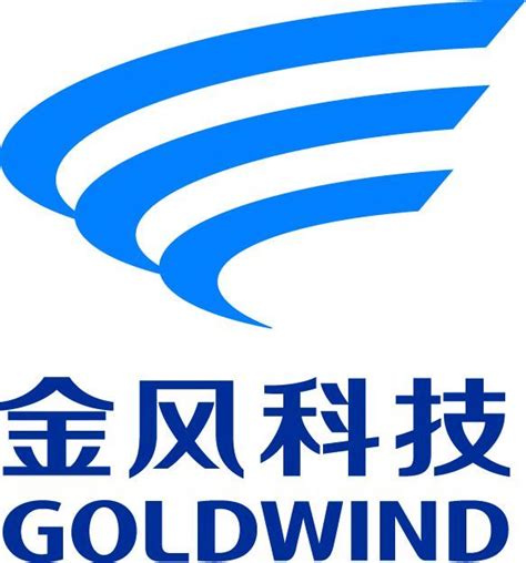 大摩：维持金风科技(02208)“增持”评级 下调目标价至11.14港元-索比光伏网