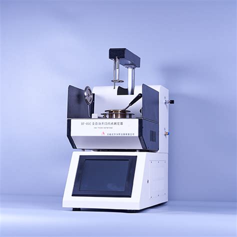 润滑油分析铁谱仪分析式铁谱仪铁谱分析仪-阿里巴巴