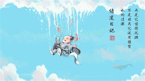 小道士无为子系列绘本|插画|绘本|北京东方视格 - 原创作品 - 站酷 (ZCOOL)
