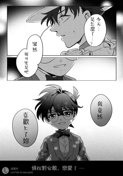 新快cp图片