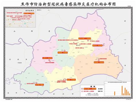 焦作市自然资源和规划局发挥测绘优势助力疫情防控-河南省测绘地理信息技术中心
