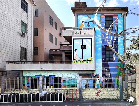 大象工坊 | 广州白云区太和镇营溪村创意艺术墙绘。广州墙绘；广州涂鸦 - 广州艺象文化传播有限公司