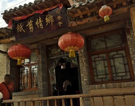 中国旅游日 隆德举办“大韵老巷子”系列活动-宁夏新闻网