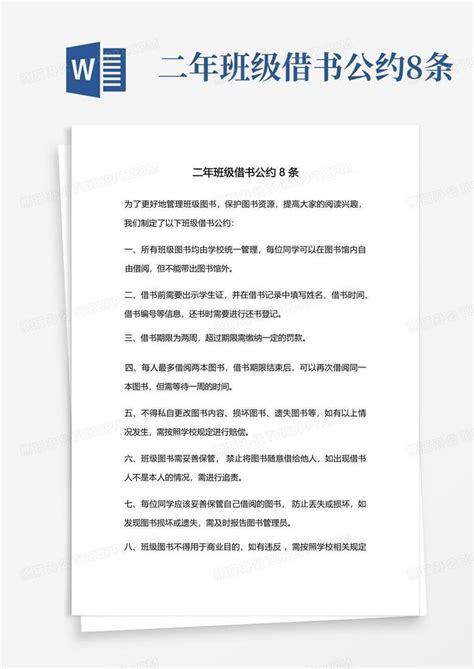 里奥巴伯塔 的图像结果