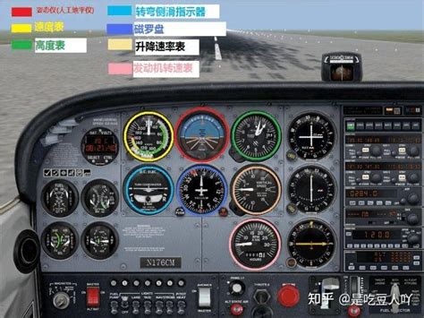模拟飞行787专业版下载-模拟飞行787专业版中文版下载安装v1.9_电视猫