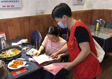 纺织社区新时代文明实践站：做文明餐桌的践行者 - 集美报 - 东南网厦门频道