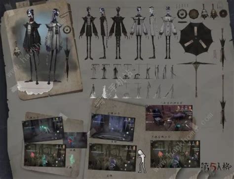 第五人格宿伞之魂图片