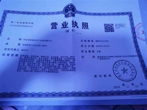 南宁市消防服务公司优秀企业推荐_广西
