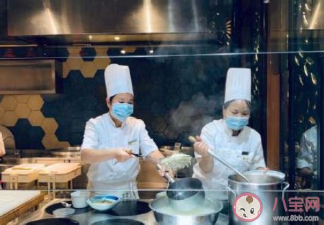 餐饮透明口罩 防雾酒店饭店餐厅厨师服务员用卫生塑料口罩-阿里巴巴