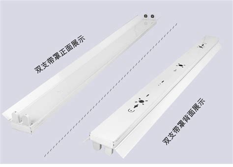 欧普LED灯管T8全套日光灯管1.2米双端单端长条灯带支架灯节能灯架-阿里巴巴