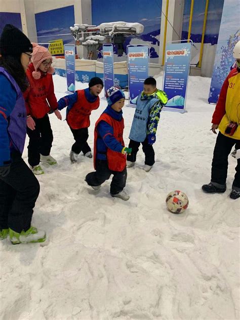 冰雪宣言、亲子互动，还有奥运冠军来助阵……国际儿童雪日“撞车”第四届浙江省冰雪运动嘉年华来啦！