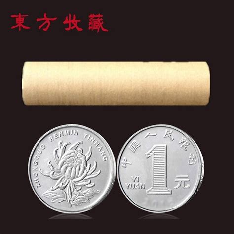 中国硬币 2009年菊花1元硬币 整卷50枚 全新_纸币|硬币_东方收藏官网—您身边的收藏投资专家