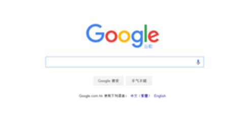 谷歌访问助手_腾讯视频