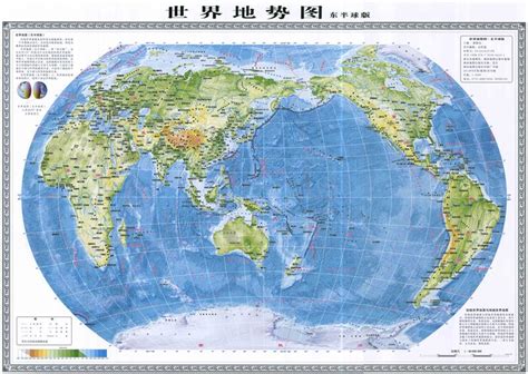 换个角度看世界！竖版世界地图走进30余所湖北校园|世界地图|郝晓光|竖版_新浪新闻