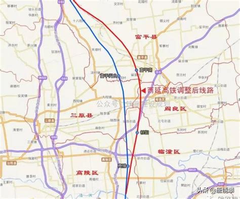 途经阎良！西延高铁西安至铜川段：12月开工，2025年通车！_延安_建设_工程