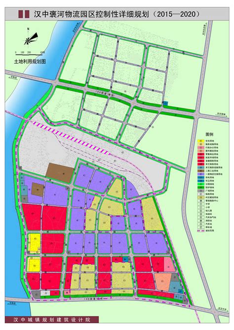 我院编制的《汉中高新区总体规划（2021-2035）》顺利通过省级环境影响评价审查_汉中市城乡规划设计网