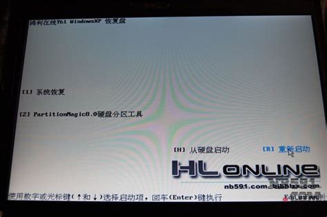华硕 H110M-K加I5 7500 Ghost 恢复系统后鼠标不能用_电脑故障_大象网