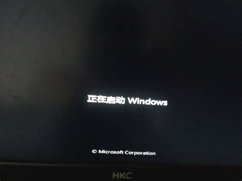 Windows 10 之高级启动模式-阿里云开发者社区