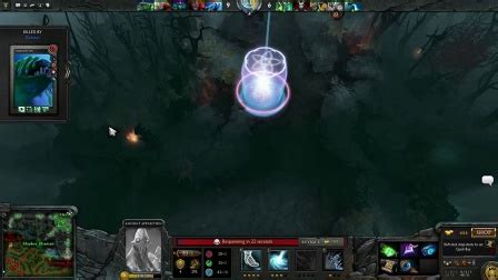 dota2秒退惩罚机制