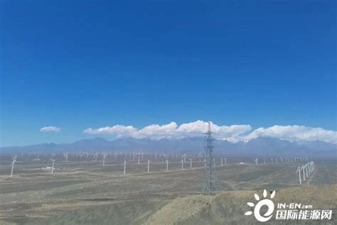 中核华兴中标新疆首个“风光火储”多能互补清洁能源基地-国际风力发电网