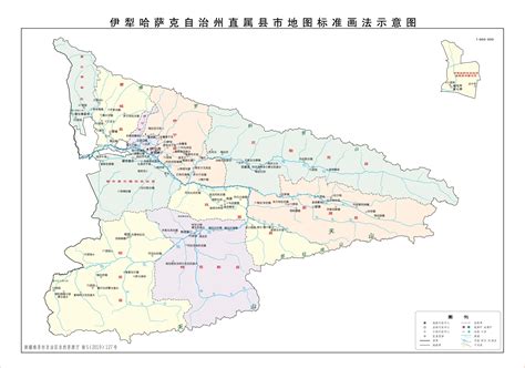2017年新疆伊犁中考录取分数线一览