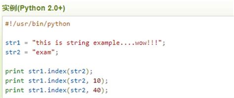 【Python】 print（）函数中调用自定义函数时输出出现None和顺序错误问题_python中如果自定义函数中才会输出的结果为什么不能 ...