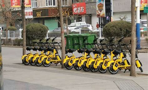 低碳环保节能减排，共享单车带你绿色出行_米脂县人民政府