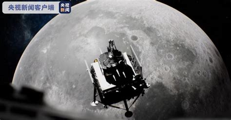 嫦娥五号到底经历多少挑战？专访探月工程首任总指挥_京报网