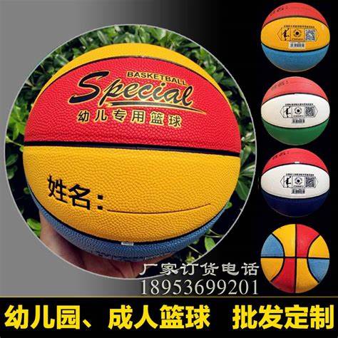 5v5篮球防守战术(5v5篮球各个位置的防守)