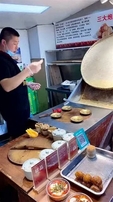 超级吃货徐大炮图片